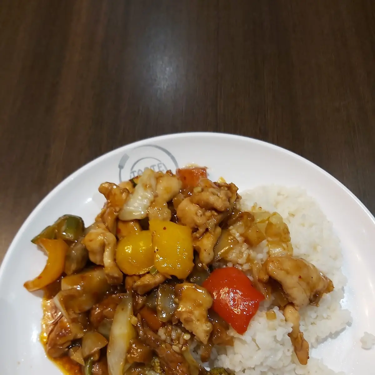 八寶飯